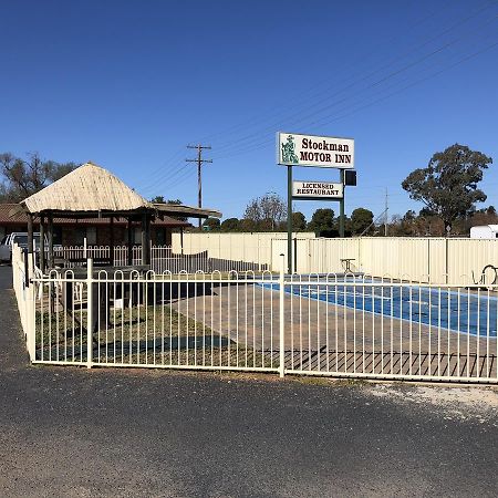 Stockman Motor Inn Narromine Bagian luar foto
